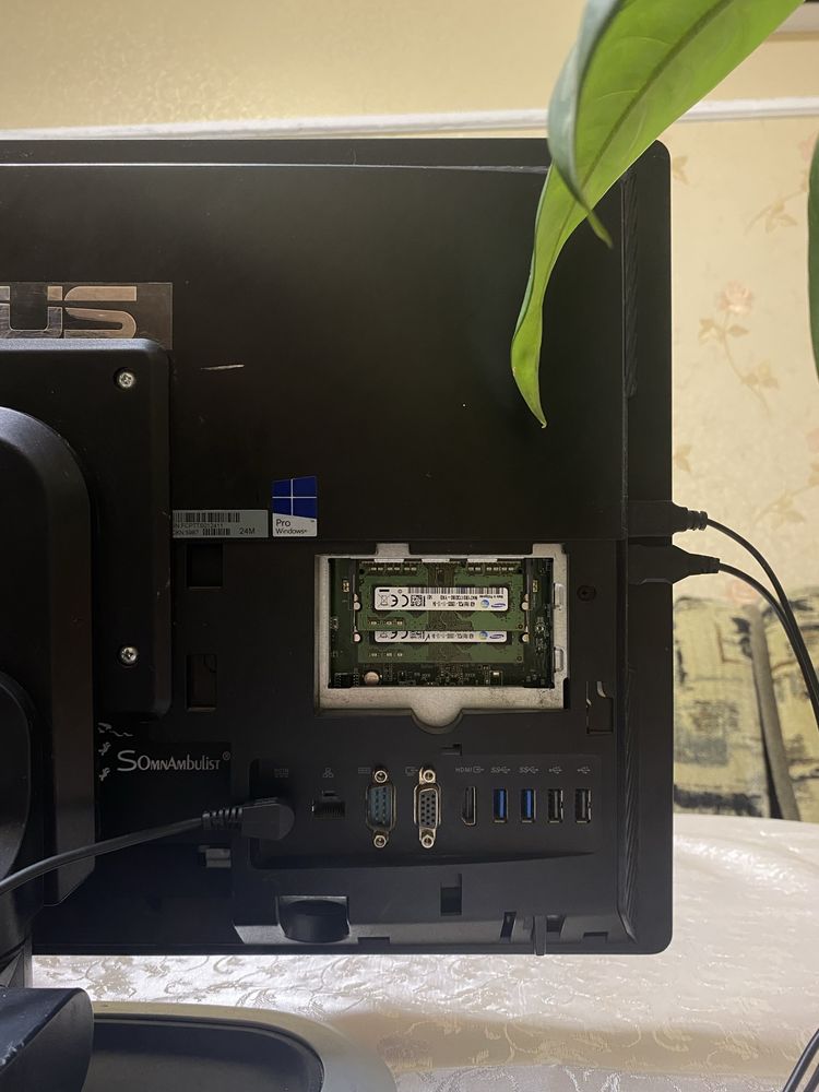 ігровий моноблок AsusPRO 24" FullHD 8/256GB SSD NVIDIA GeForce 930M