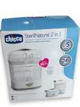 Sterylizator elektryczny Chicco 450 W