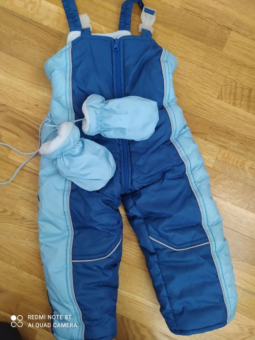 Комбінезон трансформер