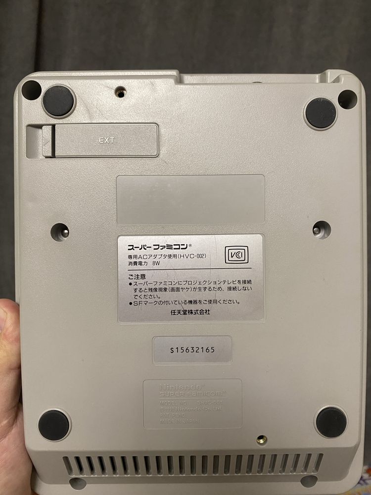 Superfamicom 16bit під ремонт
