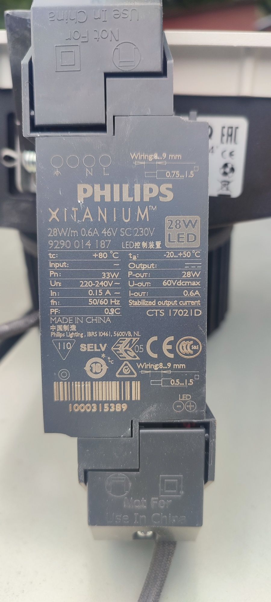 Lampy LED z zasilaczami 30 sztuk. Tylko odbiór osobisty.