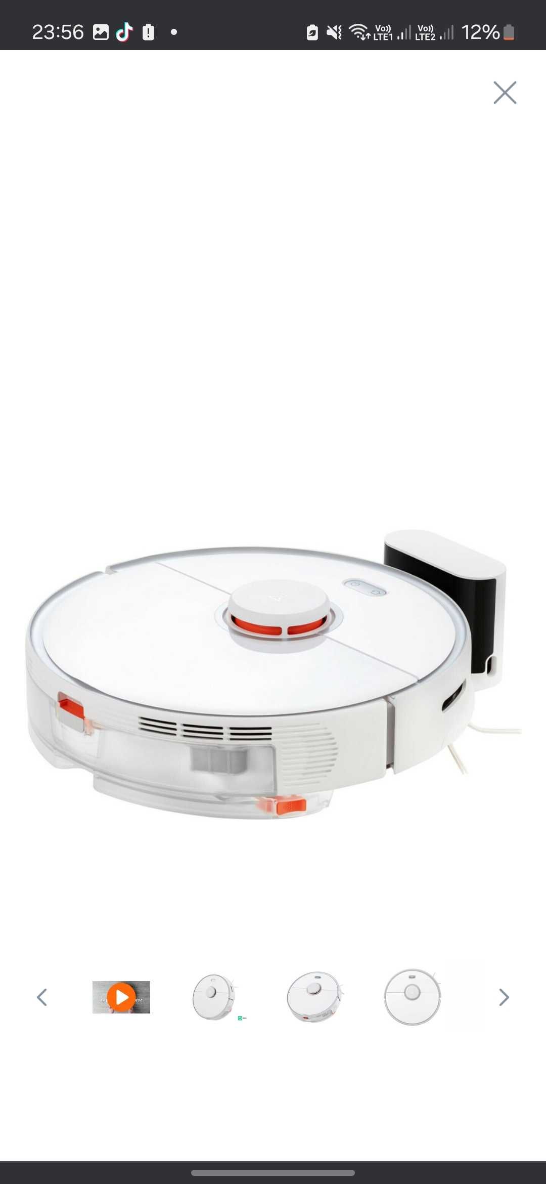 Робот пилосос Roborock S5 Max Vacuum Cleaner