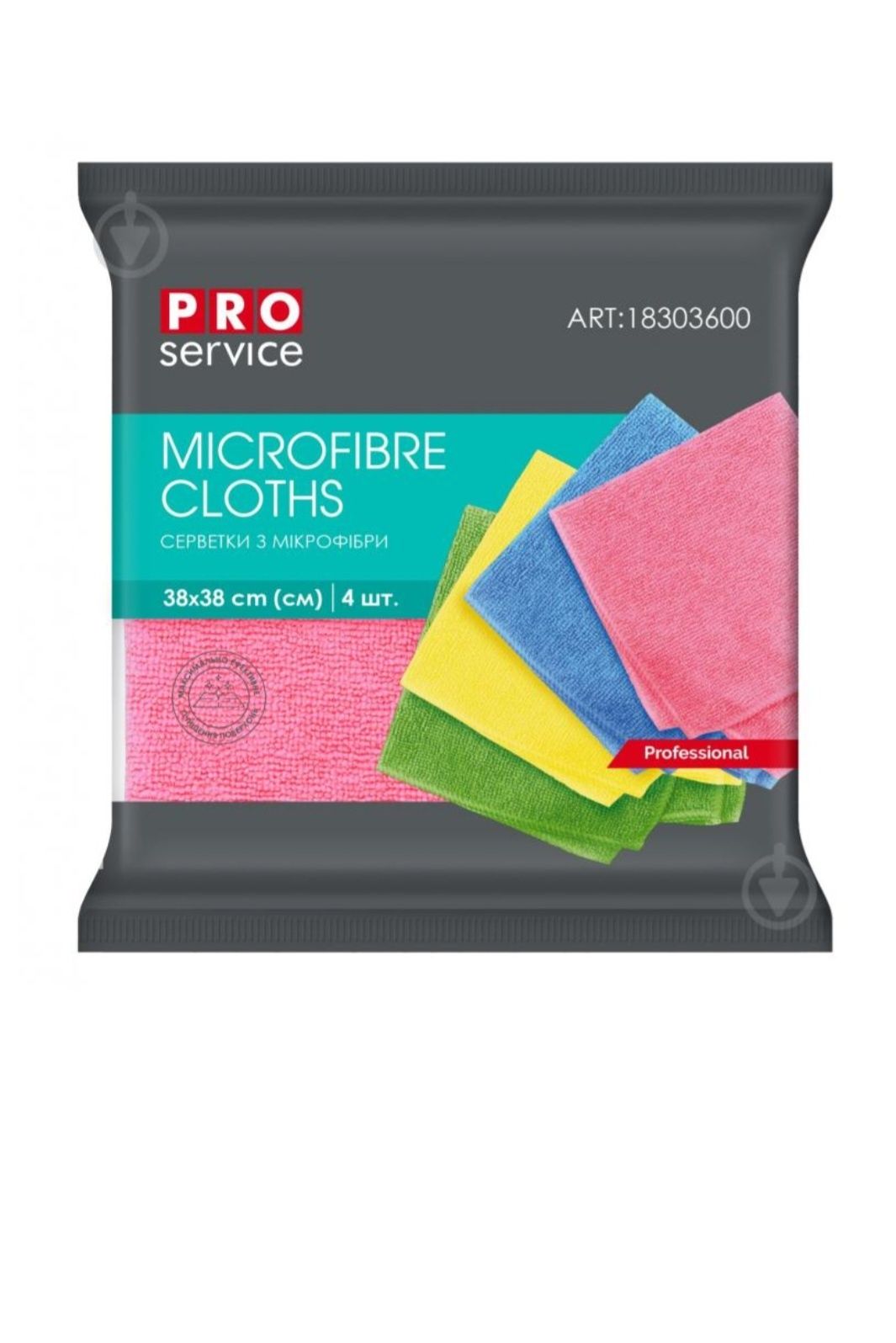 Салфетки PRO service из микрофибры Professional 4 шт Color Mix