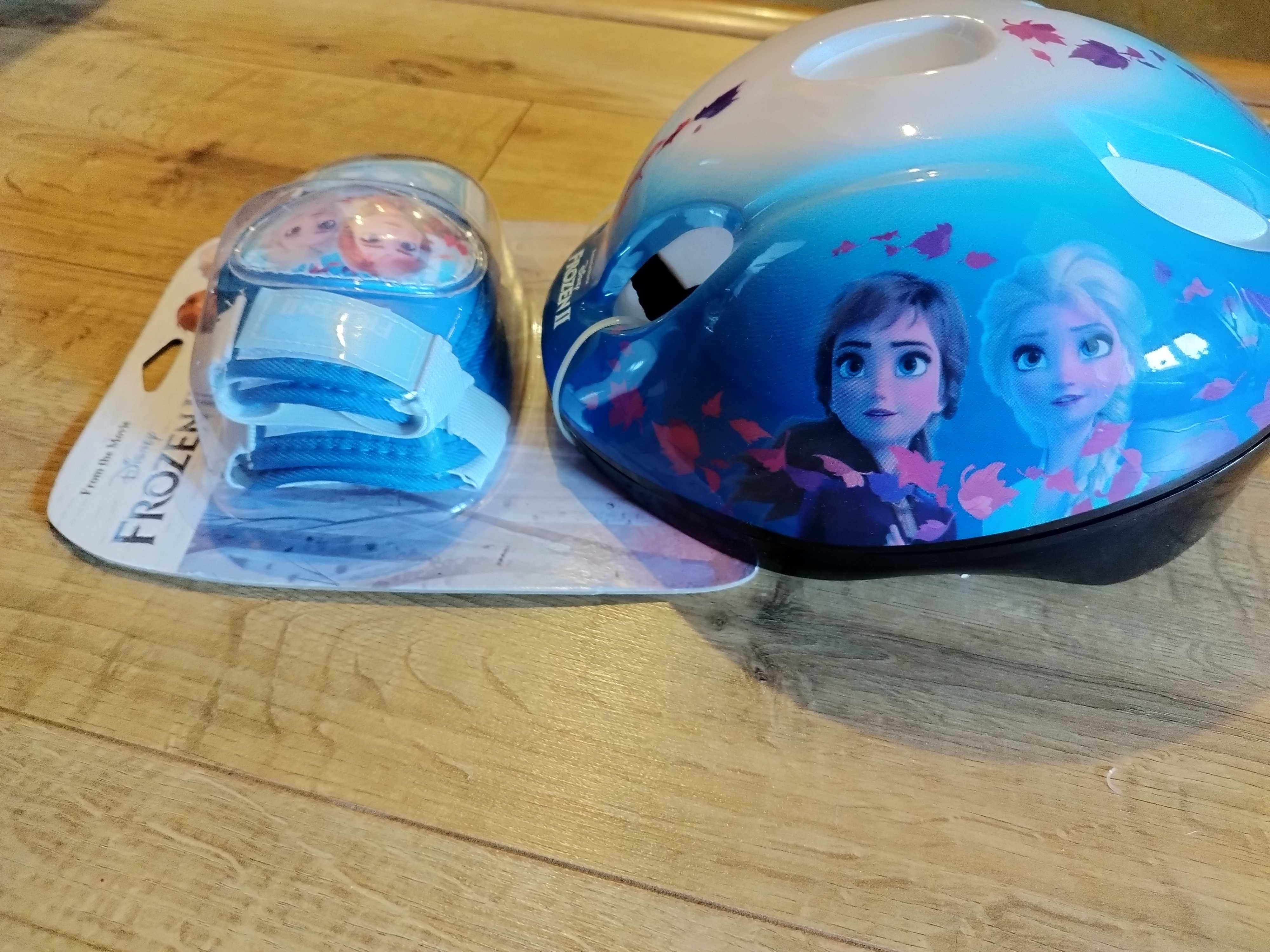 Nowy Kask i ochraniacze Elza 3+