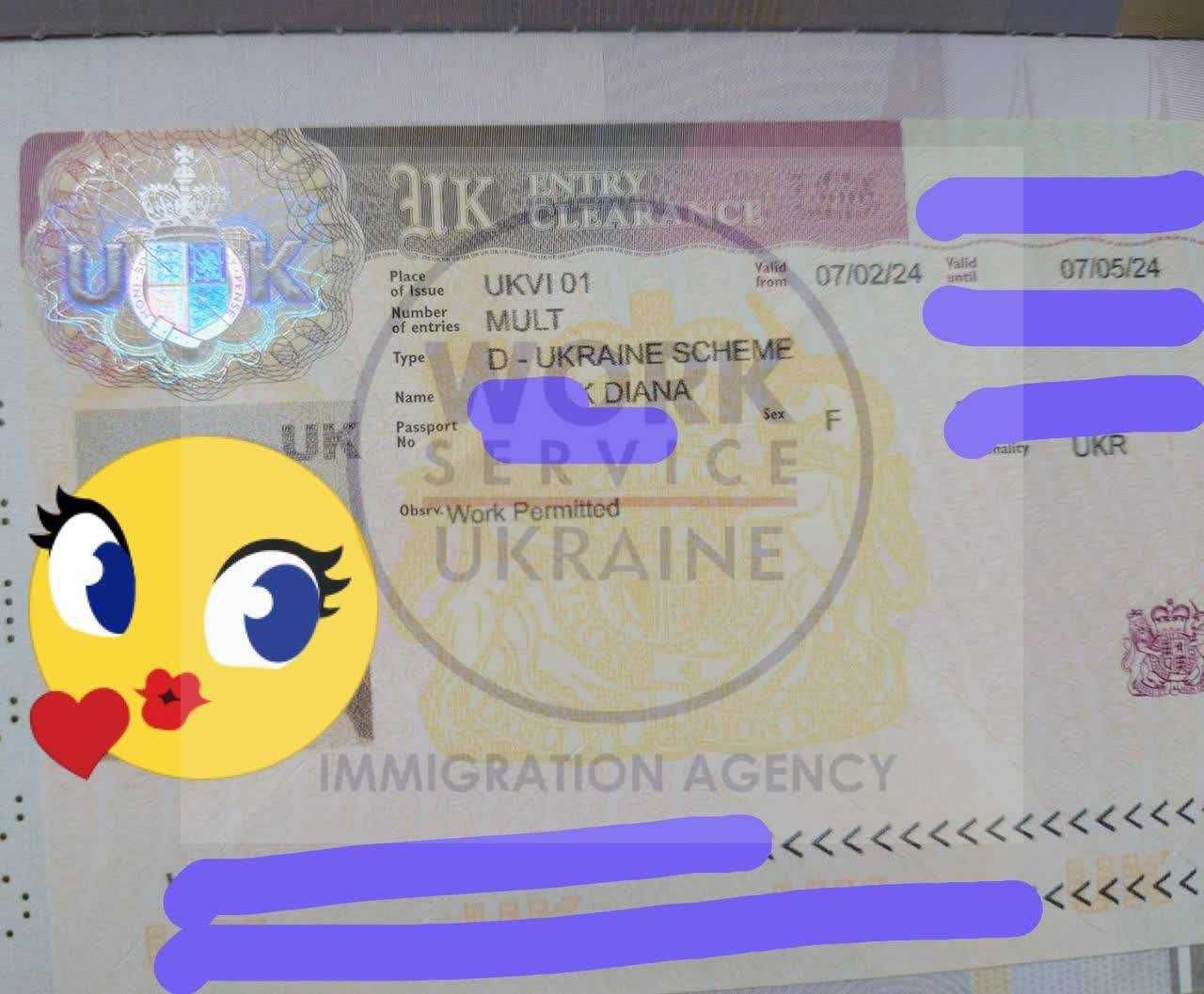 Віза в Англію (надаємо спонсора та роботу під ключ)