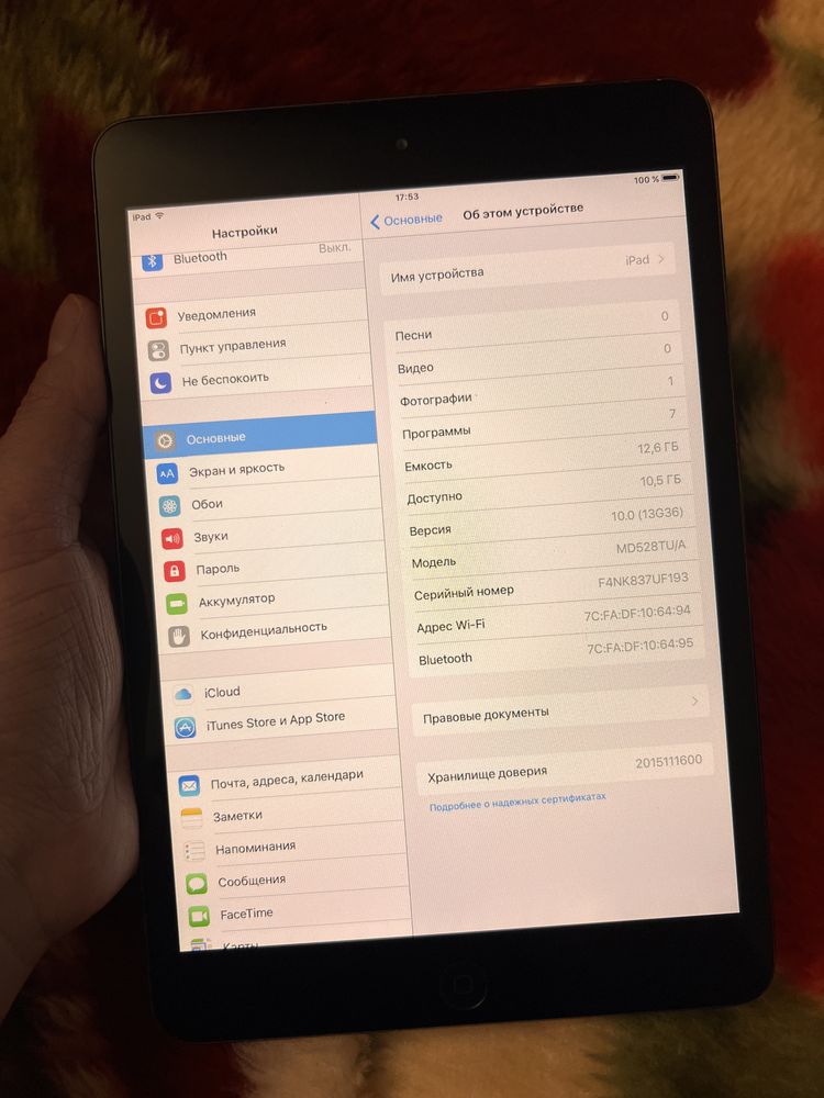 Планшет Ipad mini 16g A1432 Wi-Fi