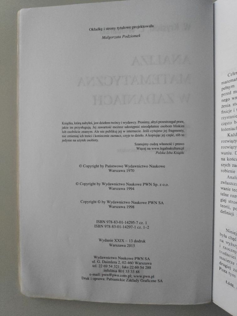 Książka Analiza matematyczna w zadaniach W. krysicki L. Włodarski