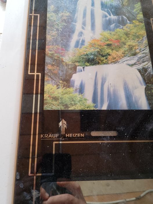 Газова колонка без торгу