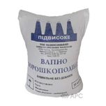 ВАПНО негашене 5 кг.