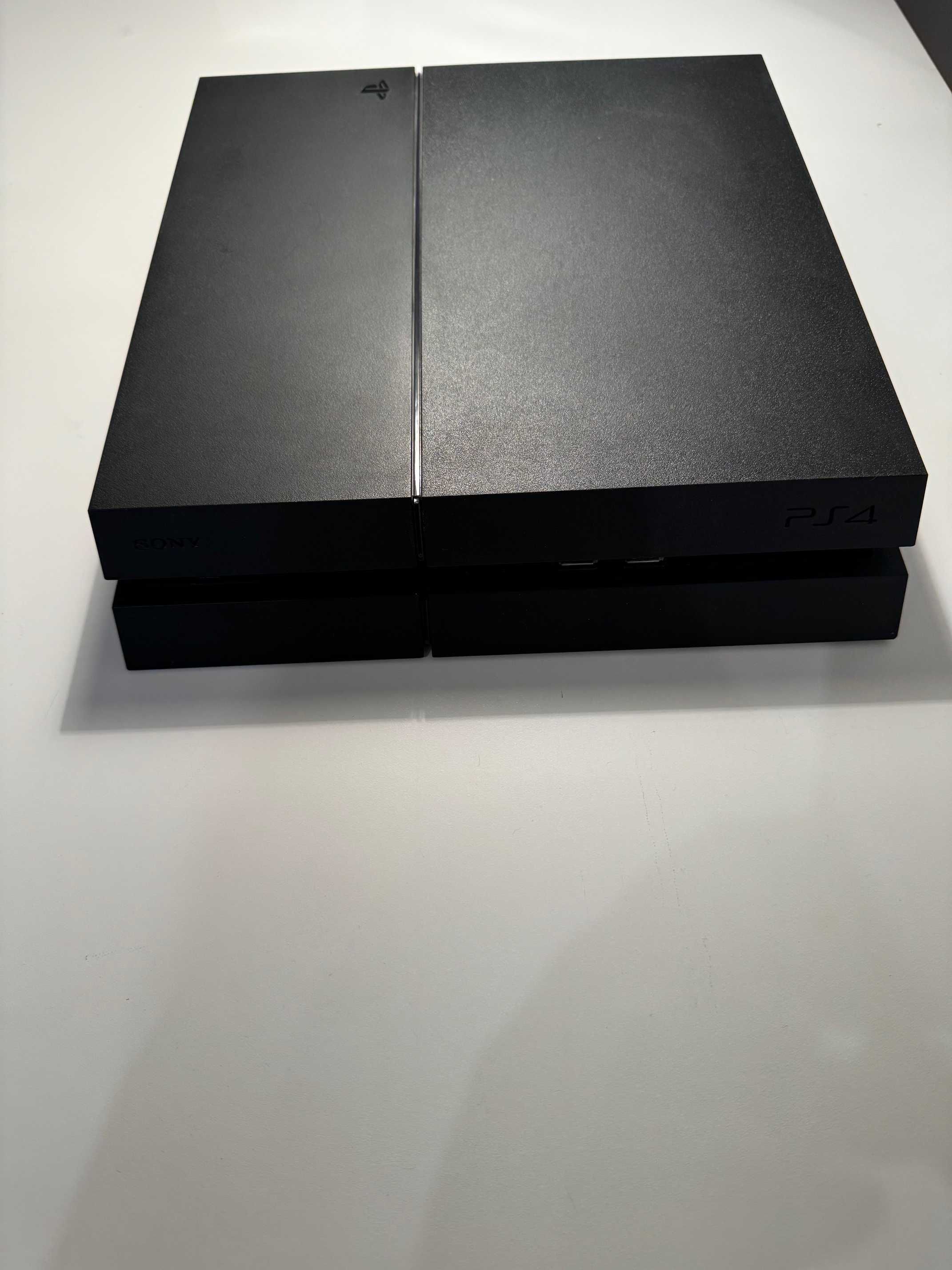 Konsola PlayStation 4 plus gry - ekspresowa wysyłka