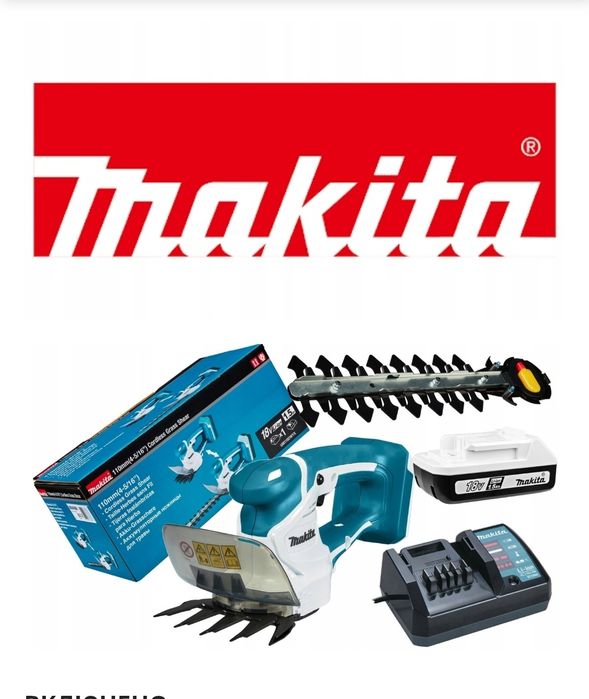Акумуляторні ножиці для трави Makita UM110D001

 Makita UM110D001