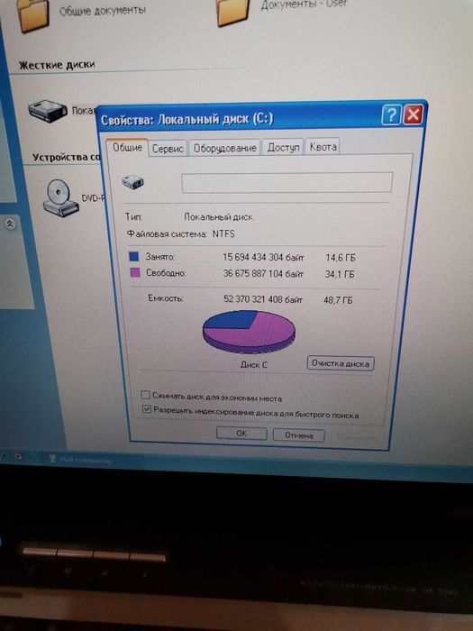 Ноутбук Asus A3F