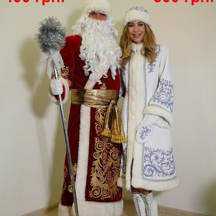 Оренда костюмів снігурка,мороз, святого Миколая та ін.