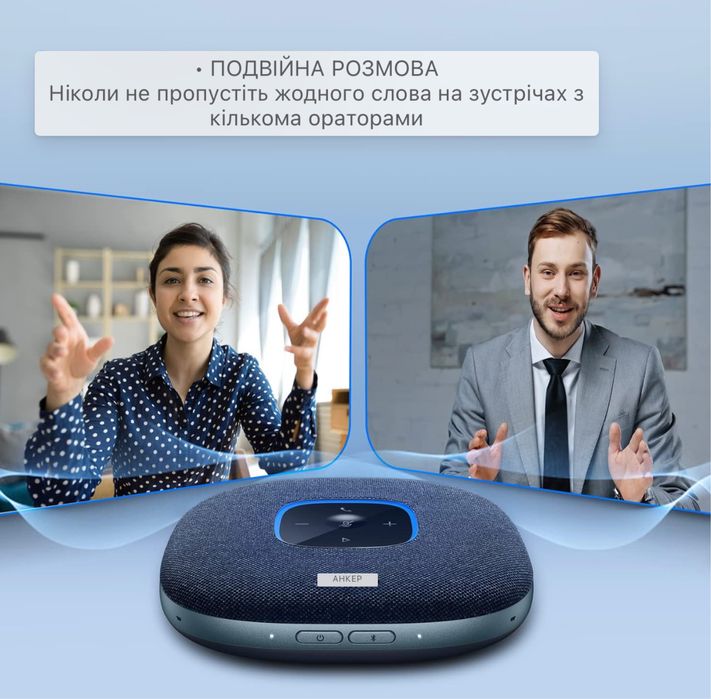 Anker PoverConf S3  Bluetooth Колонка