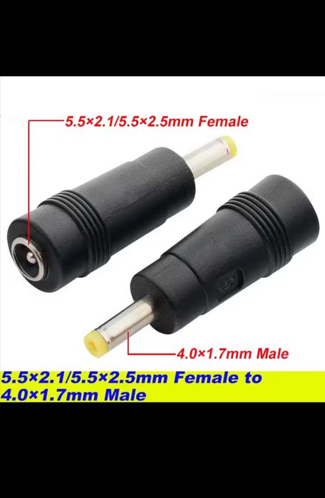 Перехідник для роутера,маршрутизатора Xiaomi