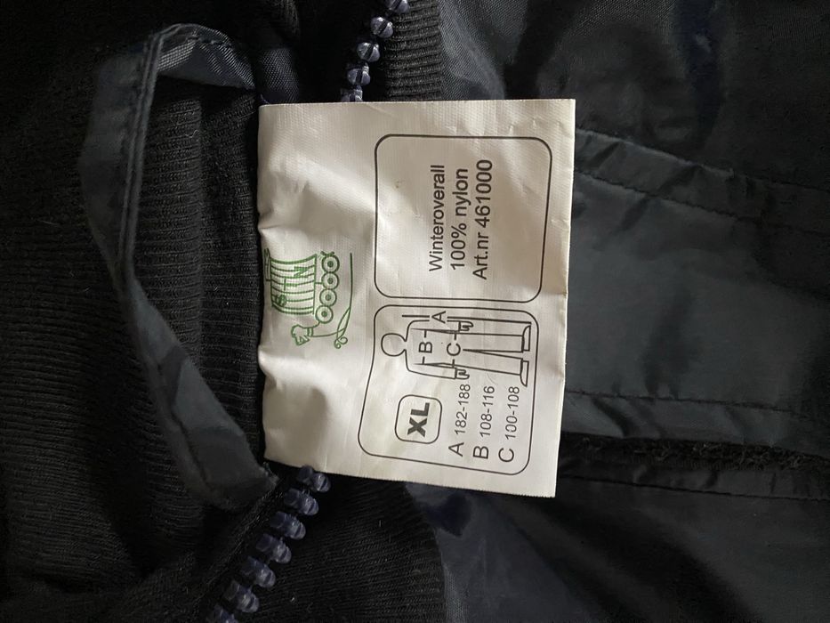 Теплый комбинезон