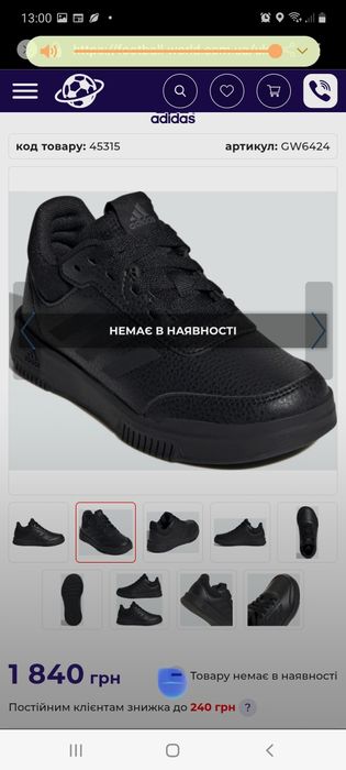 Чорні,дуже хороший стан