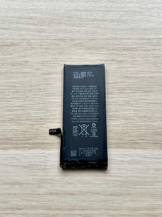 Bateria do iPhone 6s – Oryginalna, Używana, Sprawna