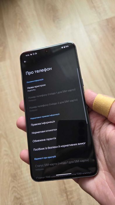 Google Pixel 8 pro 12/128 Neverlock чорний Гугл піксель 8 про