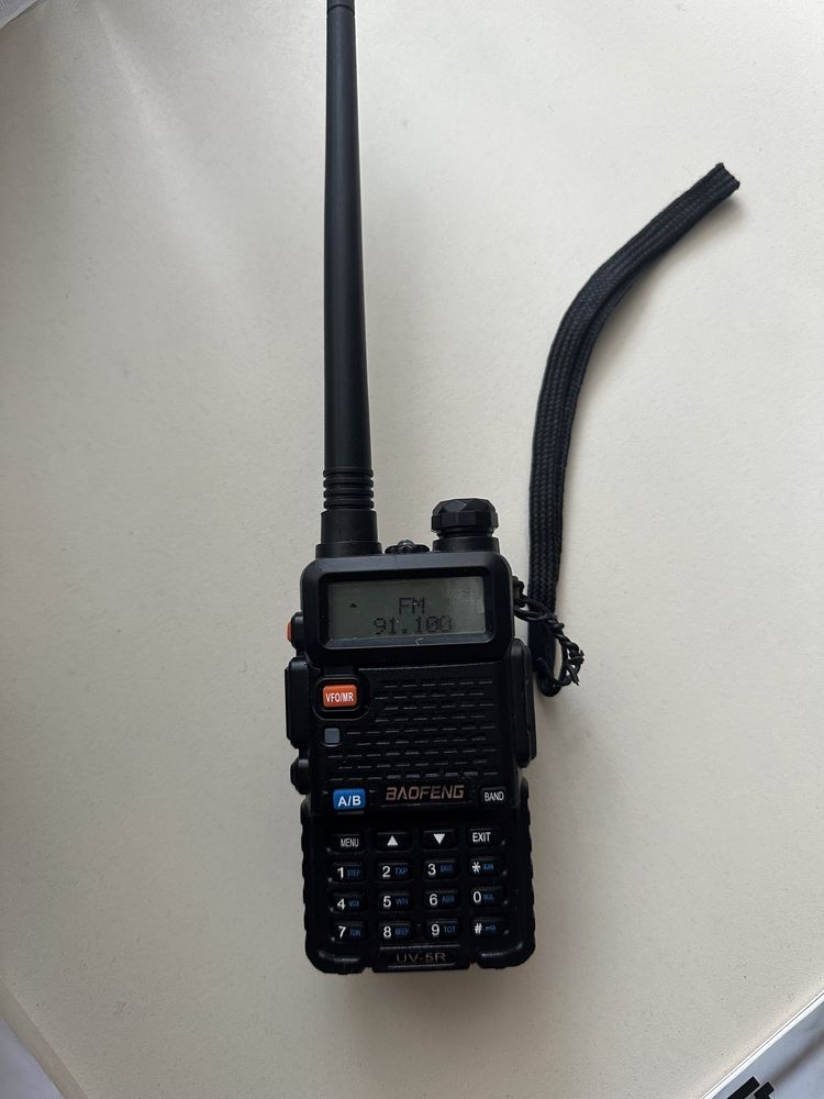 Рация, радиостанция BAOFENG UV-5R UP 8W