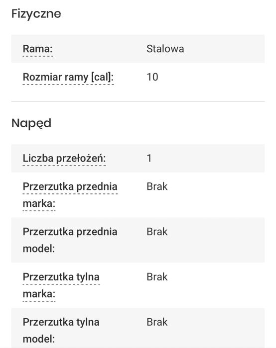 Rower dziecięcy Marvel Avengers