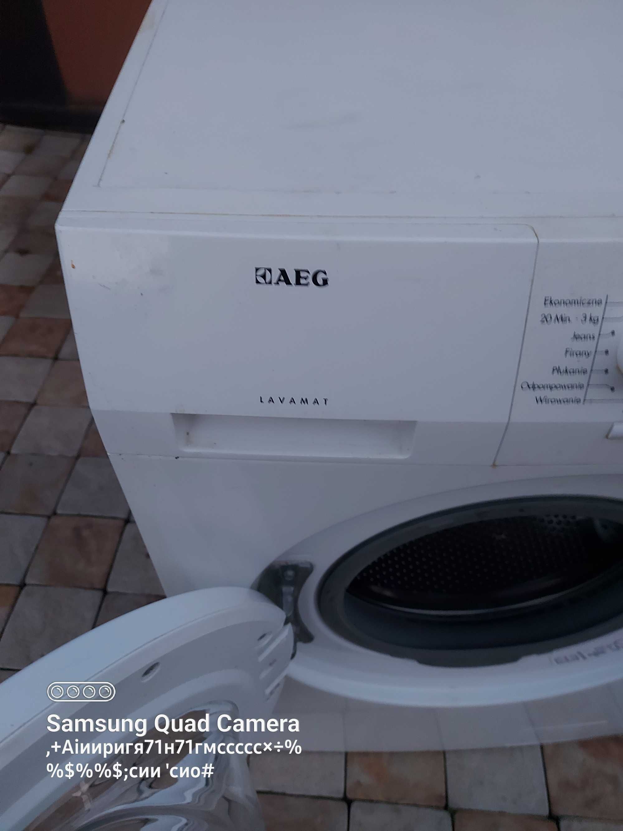 Продам пральну машину АЕG