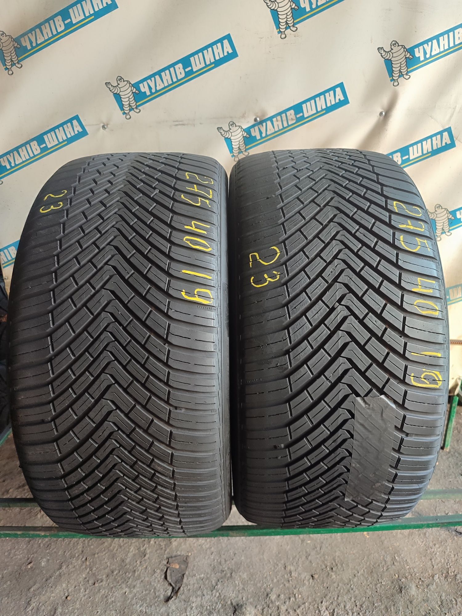 Шини continental 275 40 r19. 23-й рік