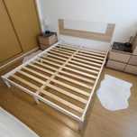 Cama casal 160 x 200 cm