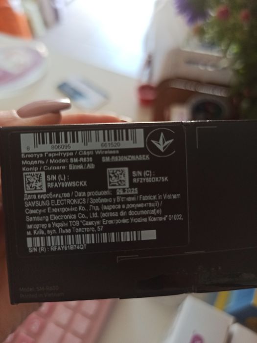 Бездротові навушники Samsung Galaxy Buds 3 Pro SM-R630 White (SM-R630N