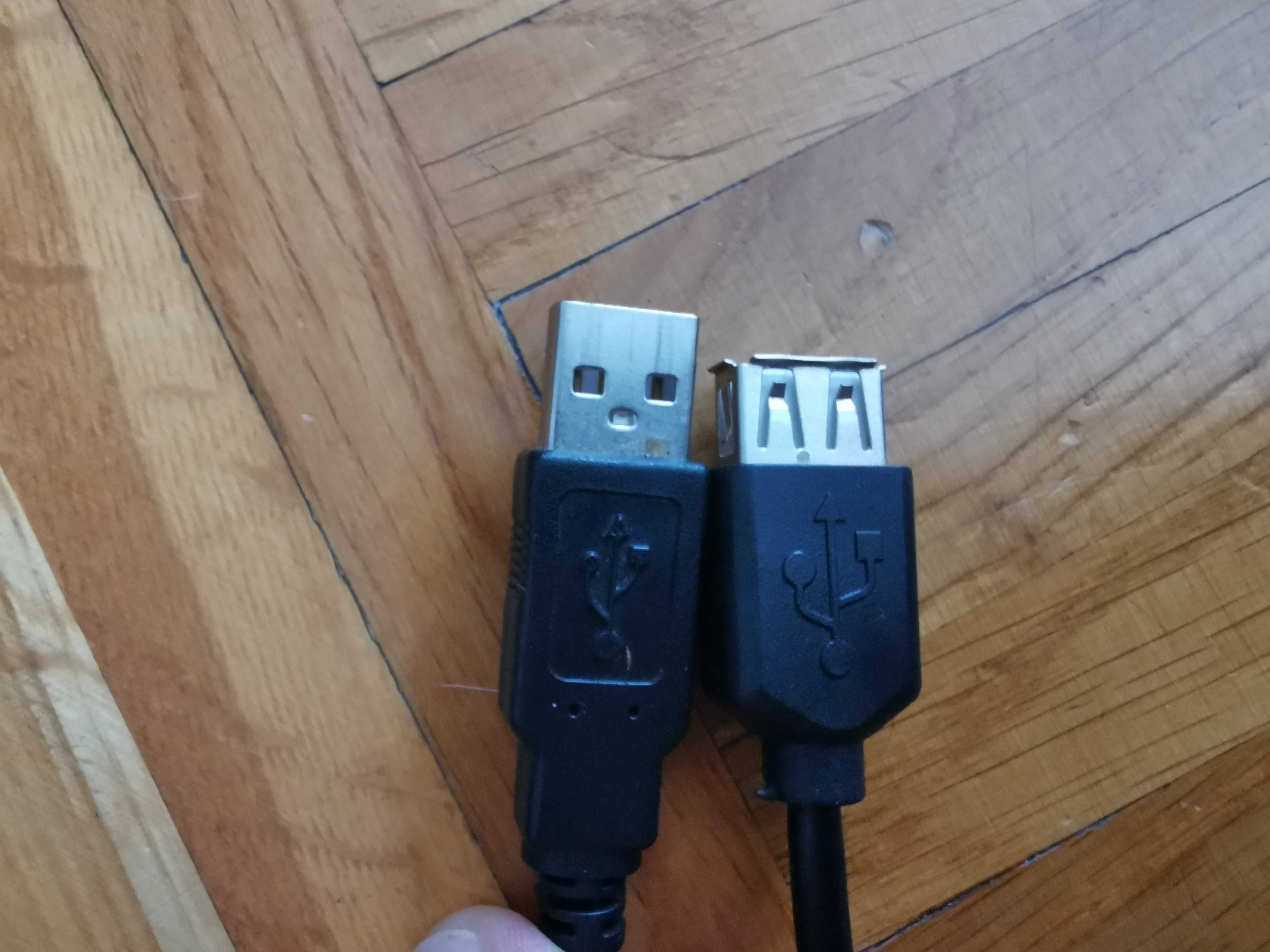 Kabel przedłużacz AWM 2725 do komputera PC