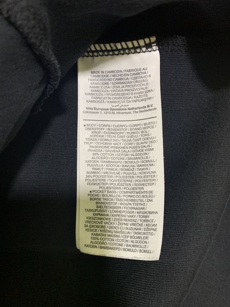 Костюм Nike Tech Fleece. S