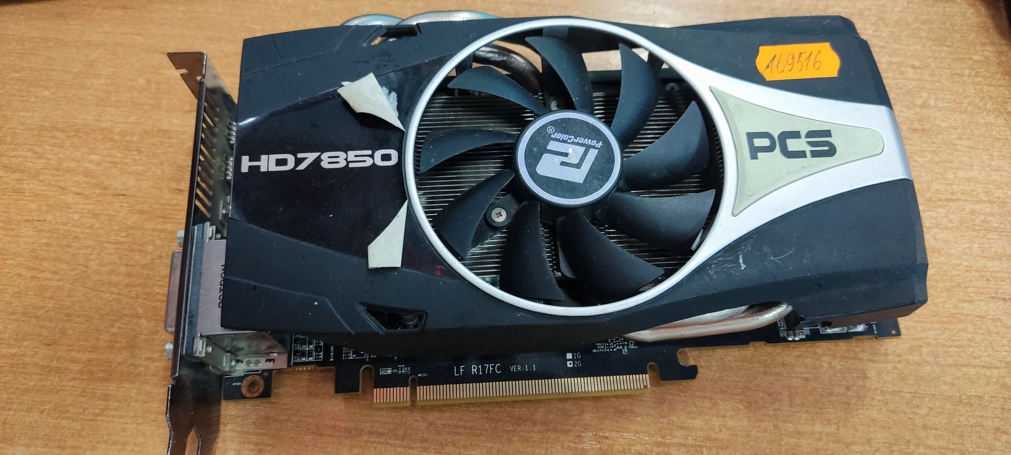 Видеокарта Radeon HD7850