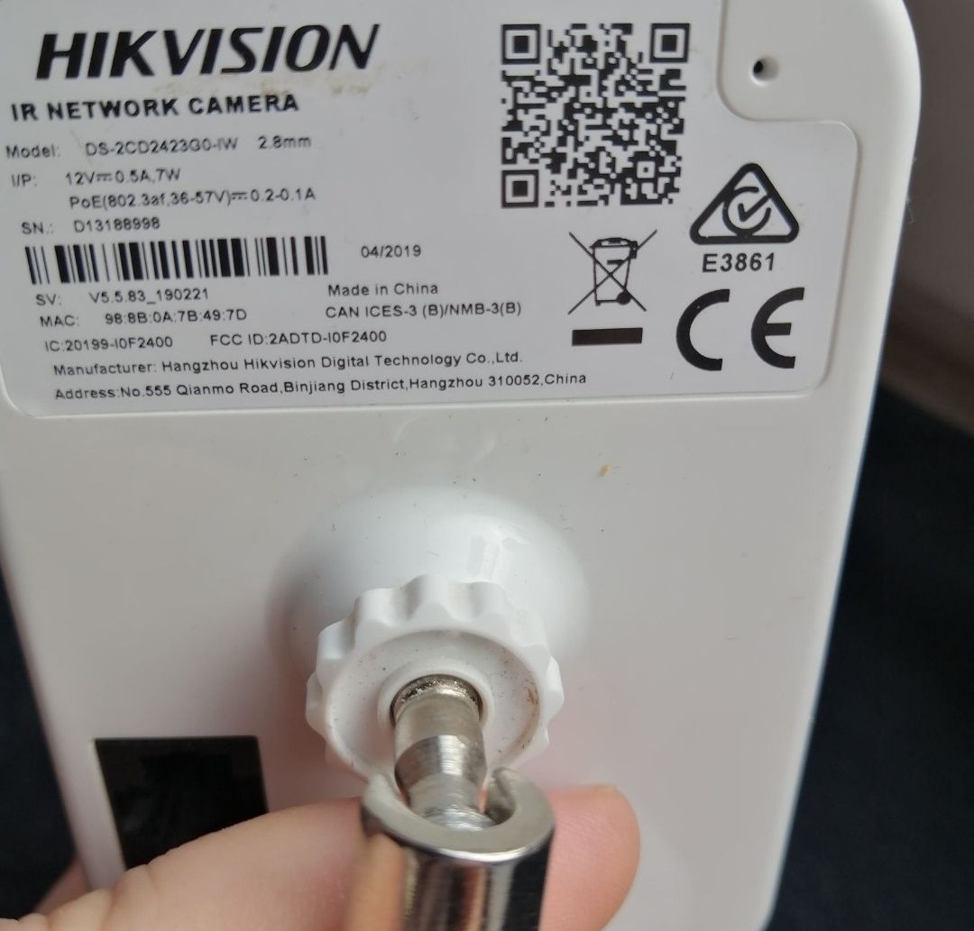 Відеокамера IP  внутрішня нова Hikvision