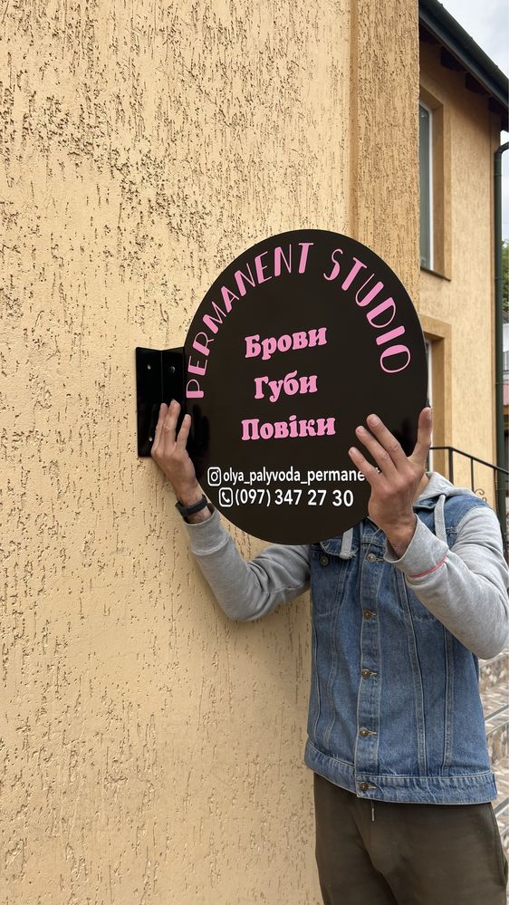 Металева вивіска логотипи лайтбокс торцевий металеві літери на рамі
