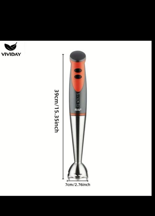 Блендер ручний (погружний) НОВИЙ