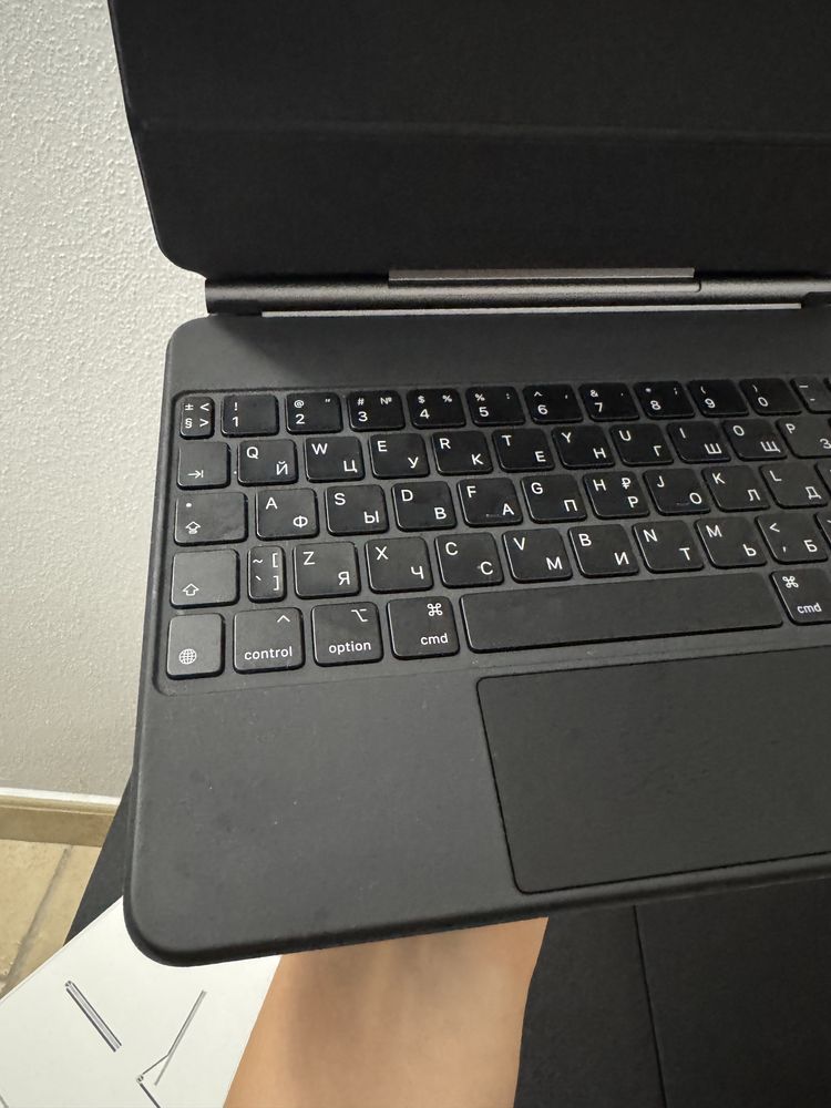 Apple Magic Keyboard