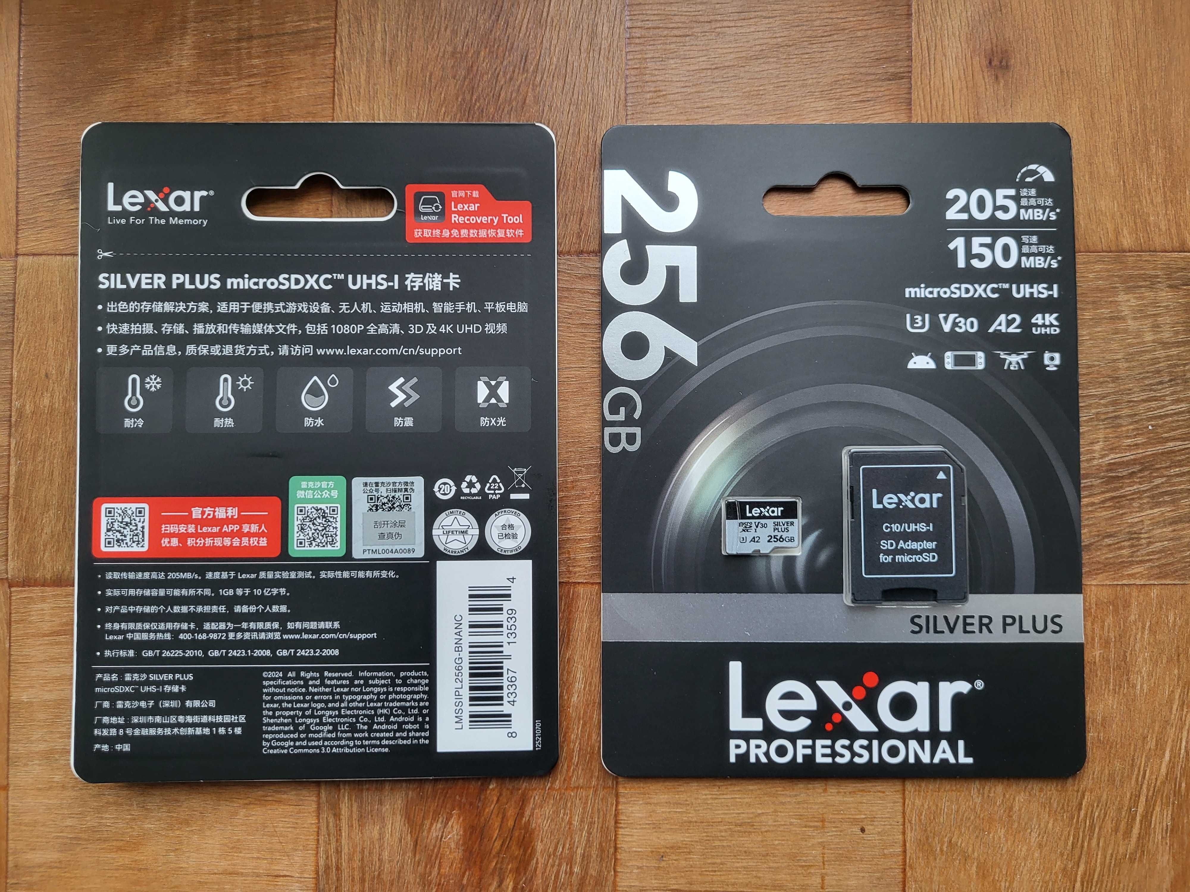 Карта памяти microSDXC Lexar Professional Silver Plus 256GB