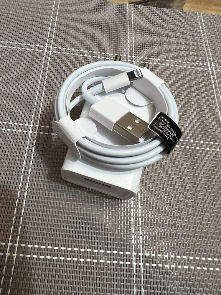 Ładowarka USB -A do iPhone z kablem USB 2,4A