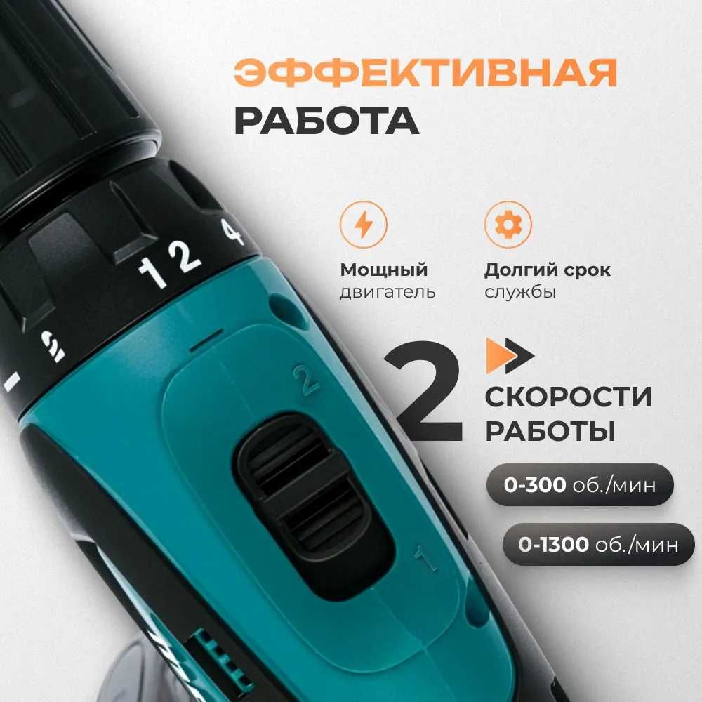 Makita 12V дрель-шуруповерт, шурупокрут 12 В, шуруповерт для дома