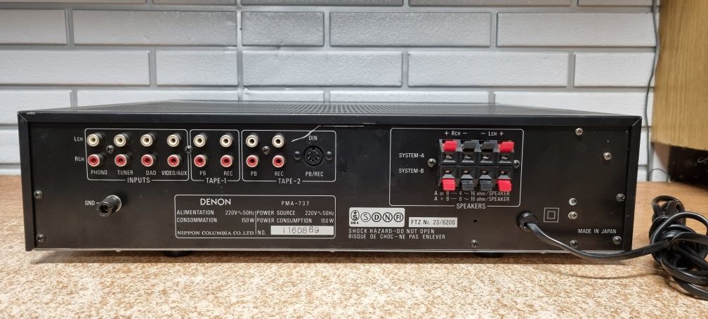 Wzmacniacz HI-FI DENON pma-737. Japan