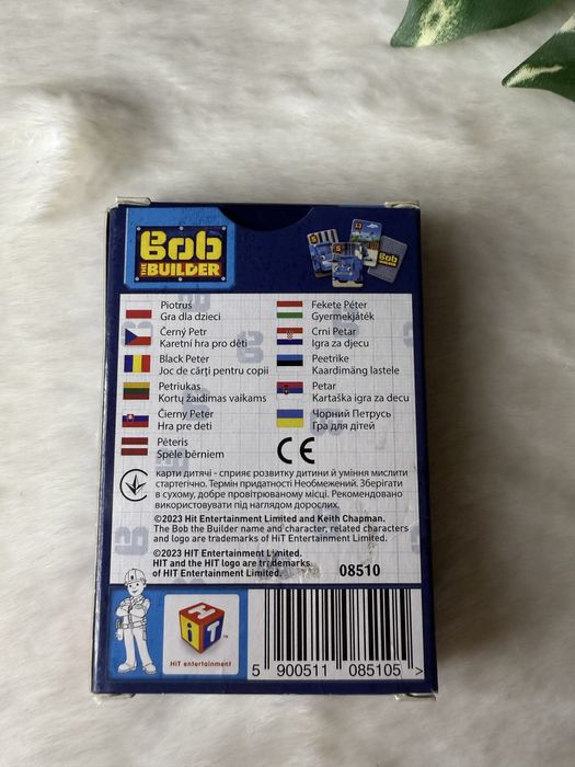 Gra karciana piotruś Pan Bob budowniczy gra karciana dla dziecka