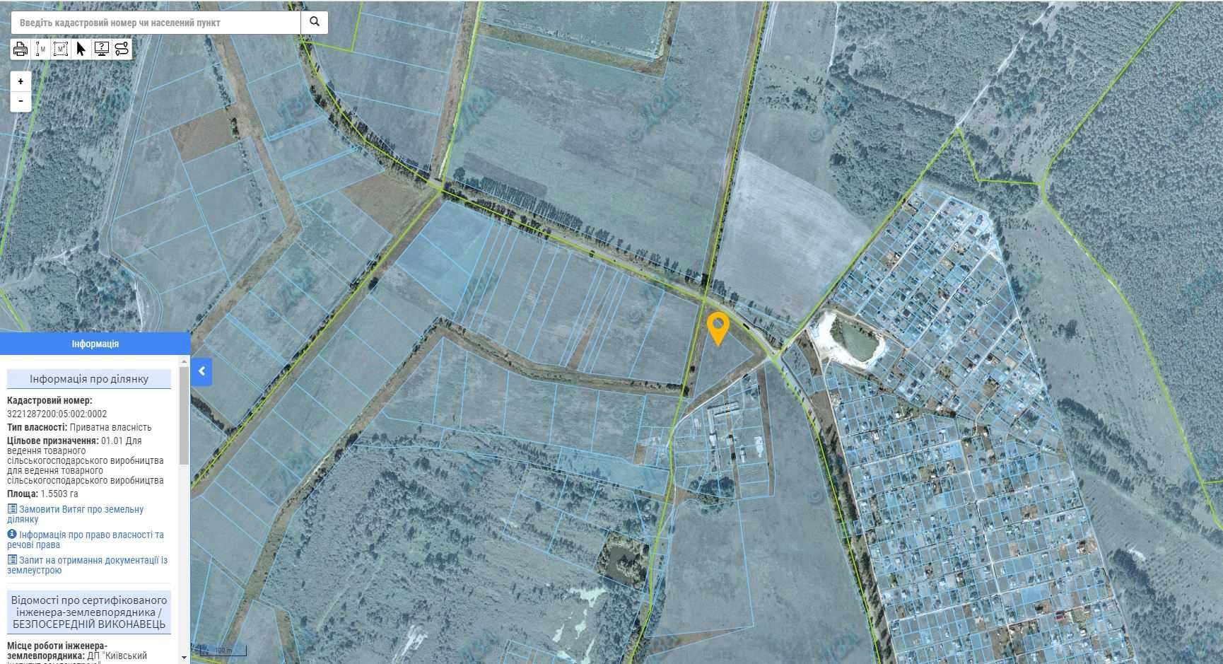 Пай  (ОСГ)  Рожны - 155.03 сотки