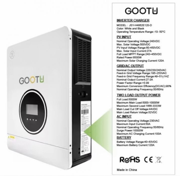 ‼️ПОТУЖНИЙ Комплект Резервного живлення Gootu 6,2кВт +АКБ 3,6кВт‼️