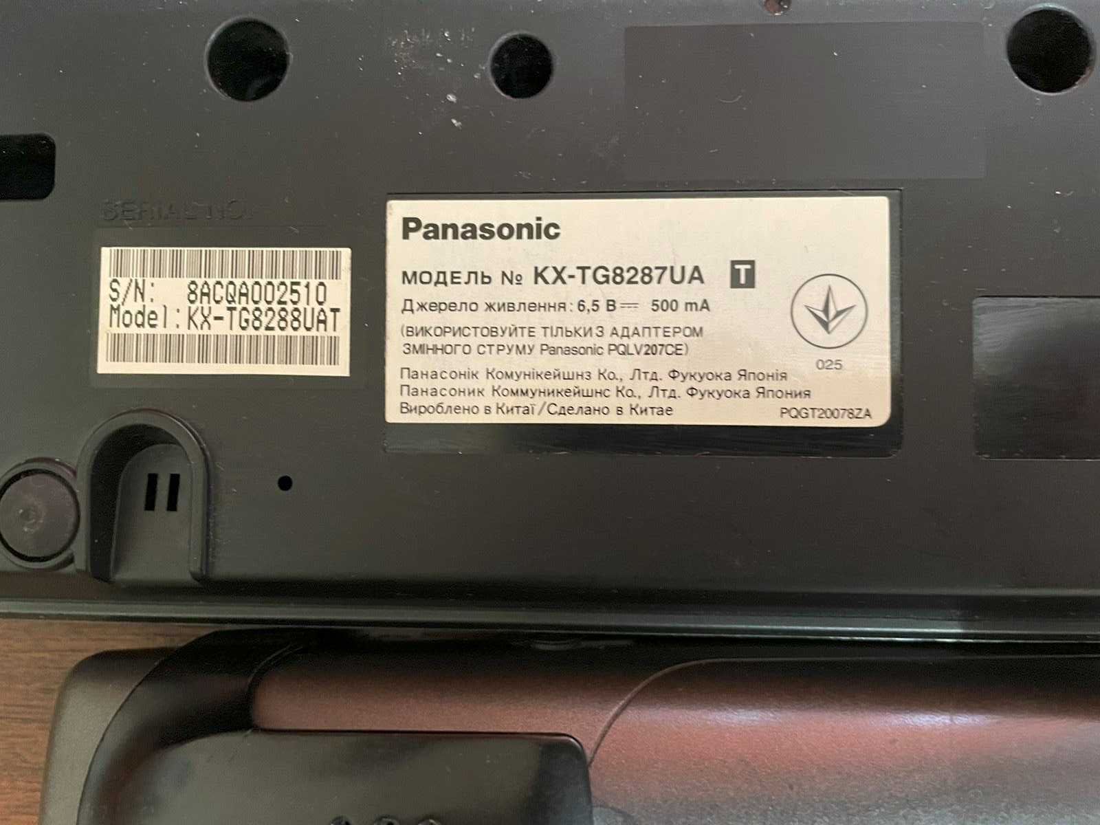 Радиотелефон Panasonic KX-TG8287UA Б/У