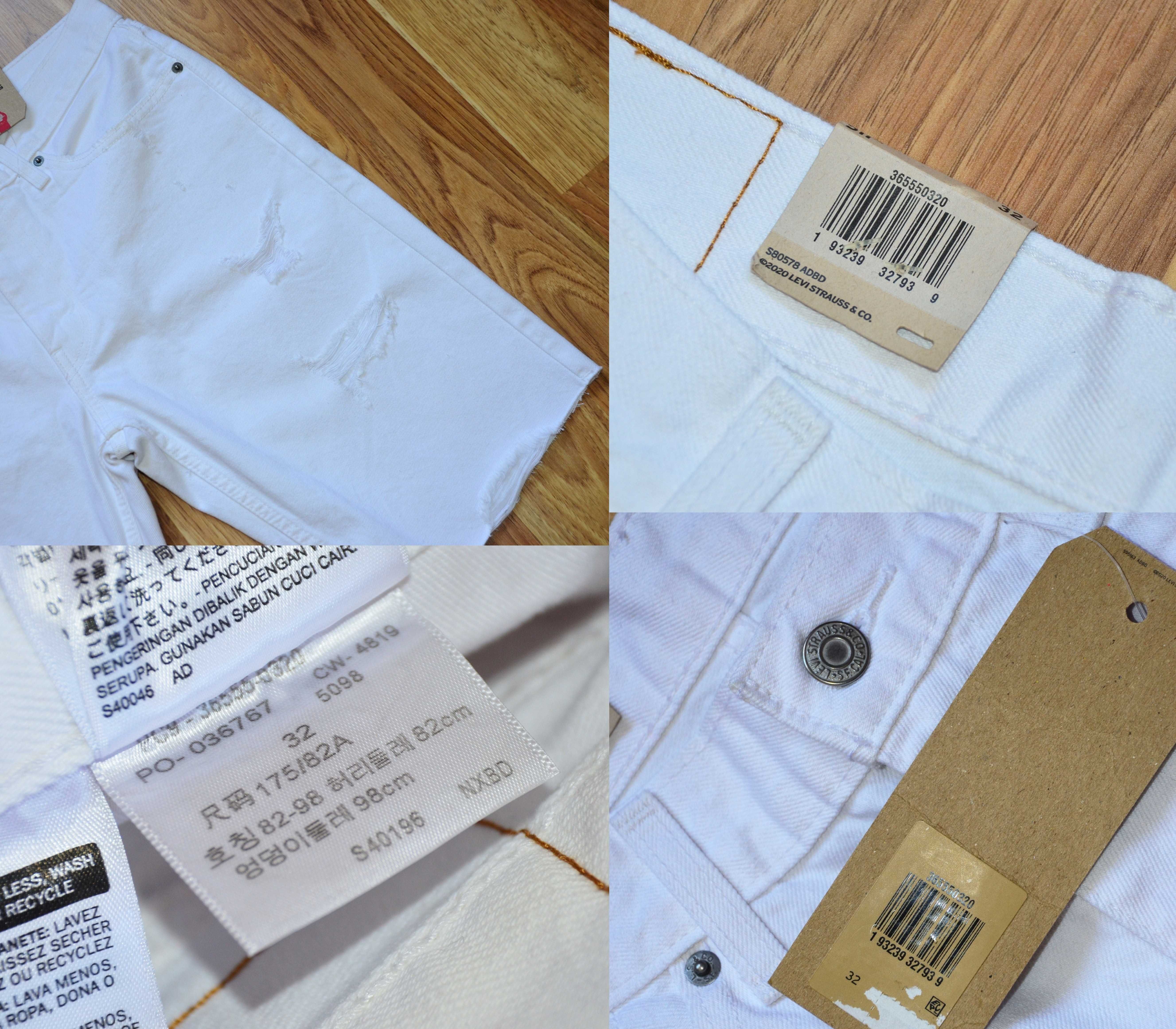 SALE65%! Оригінал! Шорти Levi's 511 Cut Off Denim Shorts
