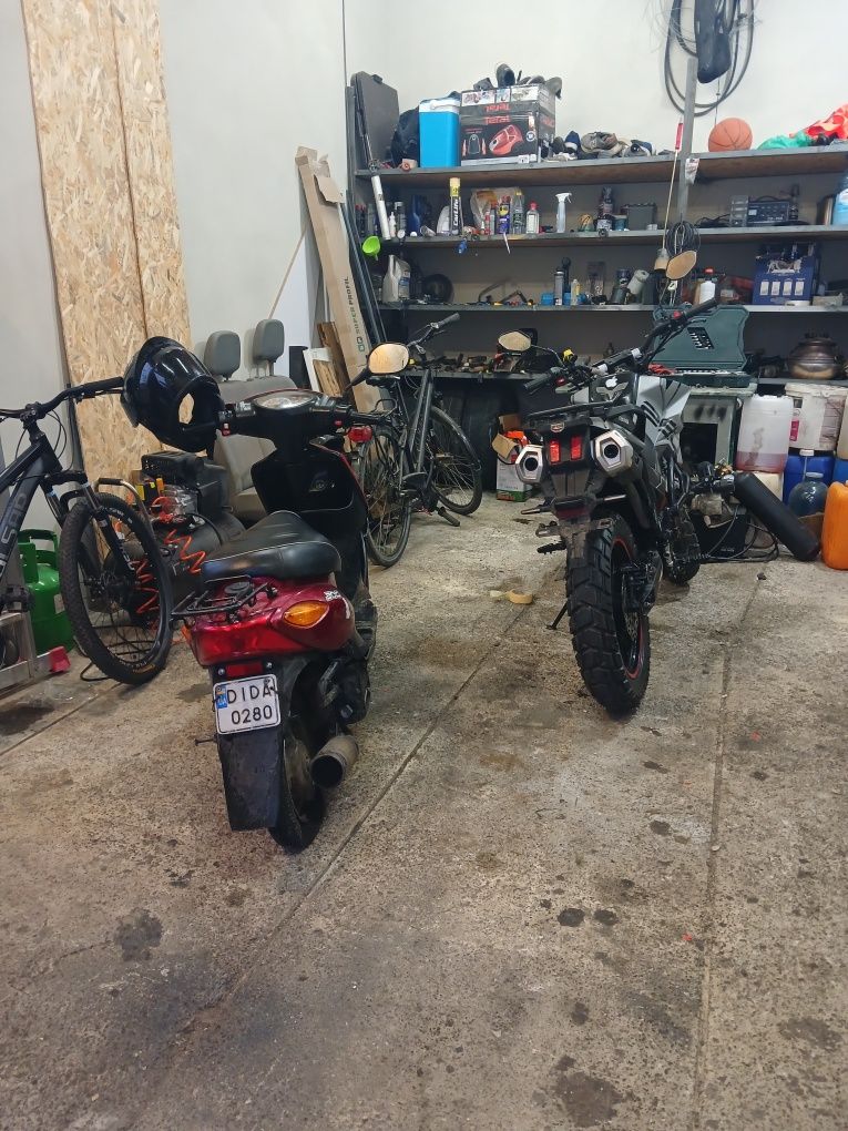 Продам Yamaha Jog SA36J