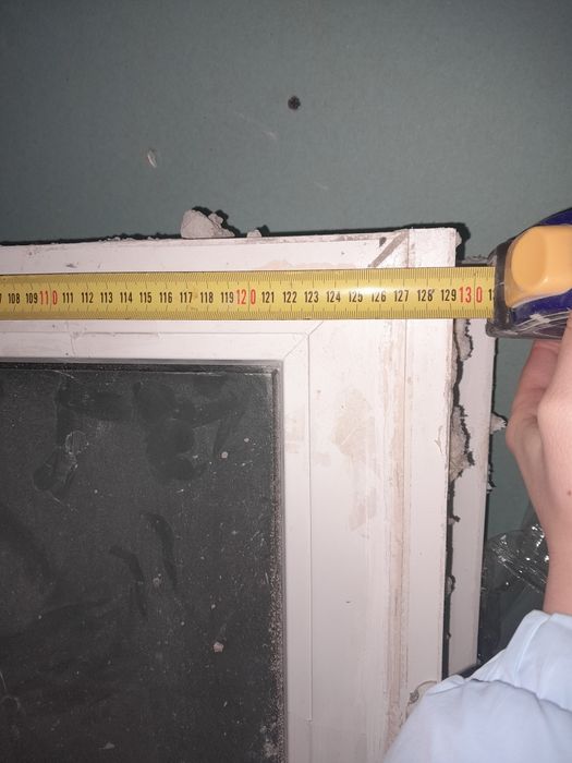 Вікно пластикове