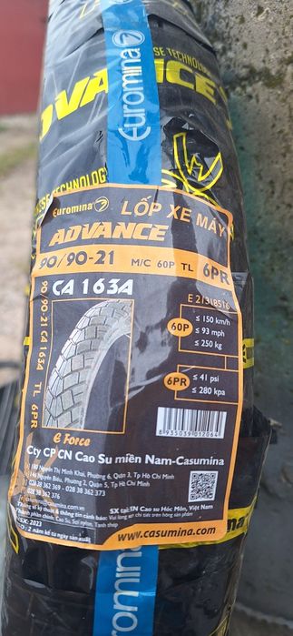 Мото гумма на 21"