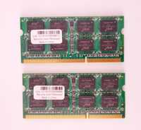 Memoria RAM 4GB (2x2GB) DDR3