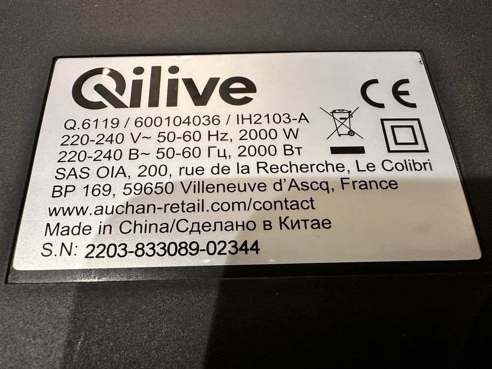 Kuchenka/płyta indukcyjna Qilive - Q.6119